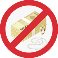 보따리 익스프레스